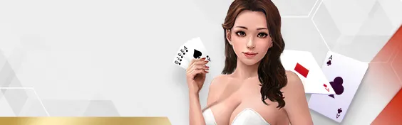 SP棋牌 SP Cards